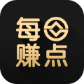 每日赚点 每日赚点